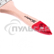 Кисть плоская 