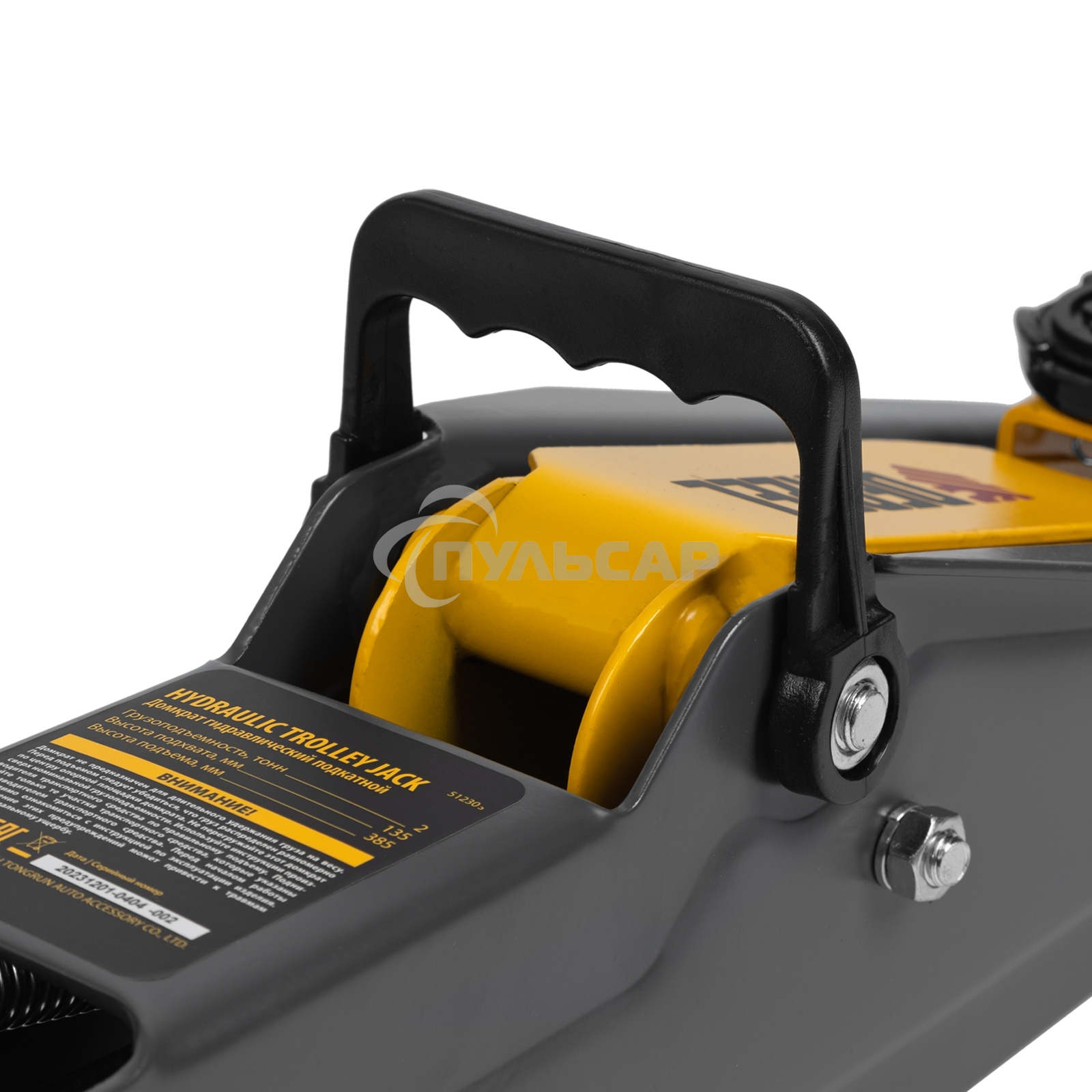 Домкрат гидравлический подкатной Denzel, 2 т, 135-385 мм 51230