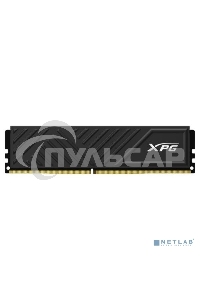 Оперативная память XPG Gaммix D35, DDR4, 16Gb (1x16Gb), 3200MHz, CL16, DIMM, с радиатором, черный