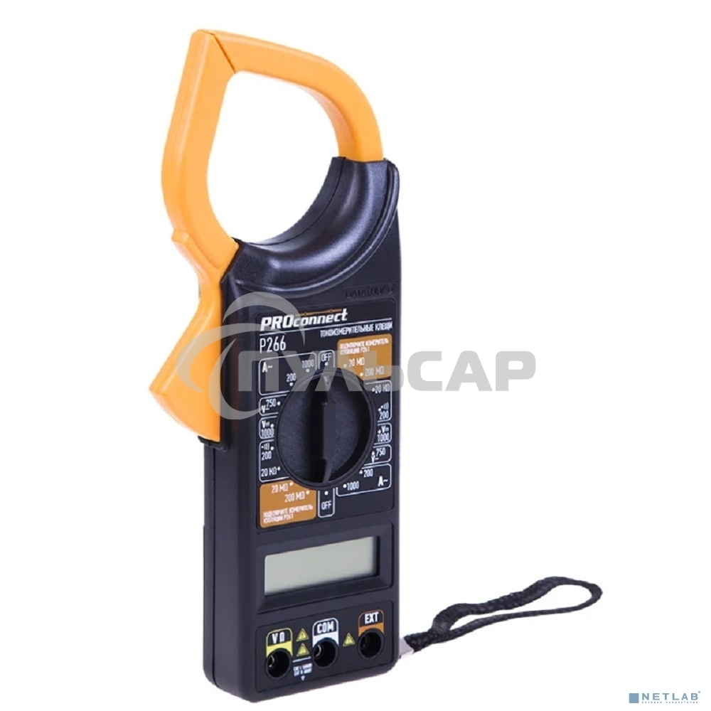 Токовые клещи P266 PROconnect 13-3050 PROconnect