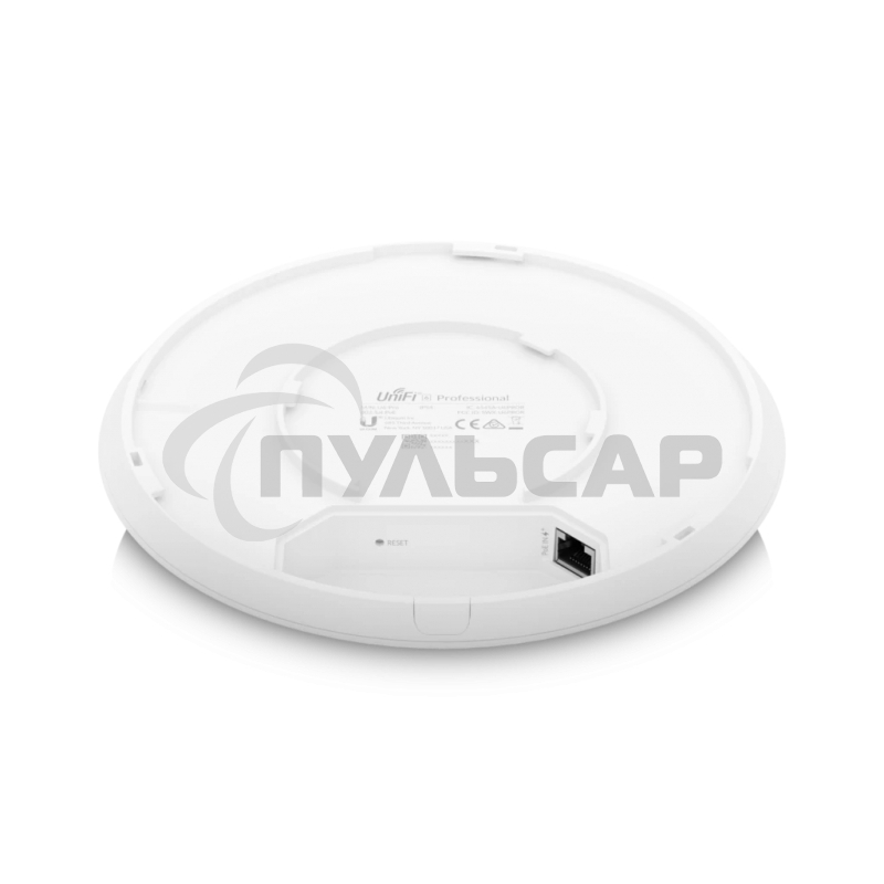 Точка доступа Ubiquiti UniFi 6 AP Pro U6-Pro 2.4+5 ГГц, Wi-Fi 6, 4х4 MU-MIMO, 802.3at, 1х 1G RJ45
