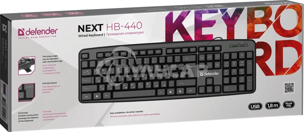 Клавиатура проводная Defender Next HB-440 RU, USB, черный