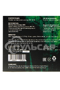 Наушники с микрофоном Oklick HS-L500G черный 2.2м мониторы оголовье