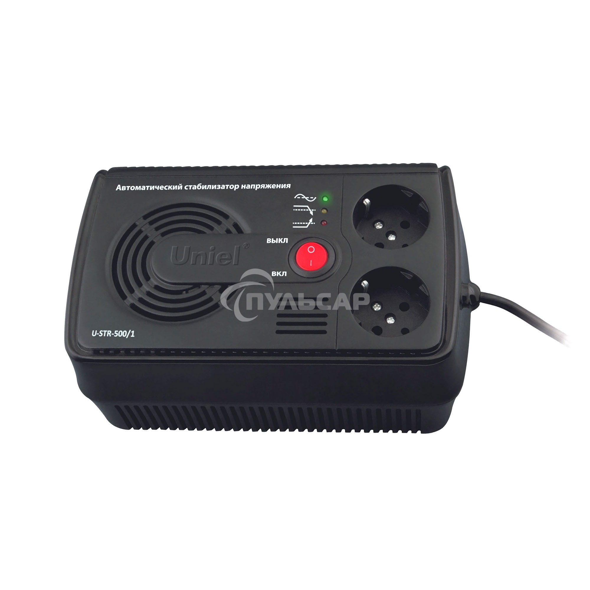 Стабилизатор напряжения UNIEL (9619) U-STR-500/1 серия Standard Courage 500 ВА(Однофазный электронны(релейный) стабилизатор,номинальная мощность 0,5кВА,диапазон входного напряжения 145-280В,выходное напряжение 220+/-10%В,частота 50/60Гц,точность стабилиза