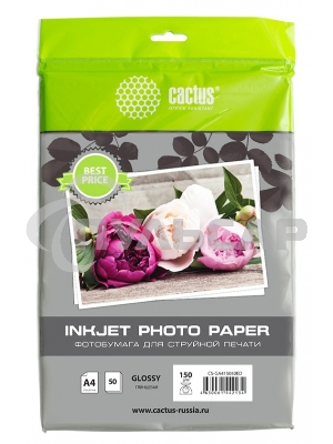 Фотобумага Cactus CS-GA415050ED A4/150г/м2/50л./белый глянцевое для струйной печати