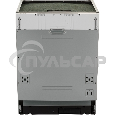 Встраиваемая посудомоечная машина Hyundai HBD 650, черный, 59.8 см, 12 компл., 49 дБ, класс A++