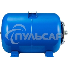 Гидроаккумулятор Г 24 ХИТ, горизонтальный, металлический фланец