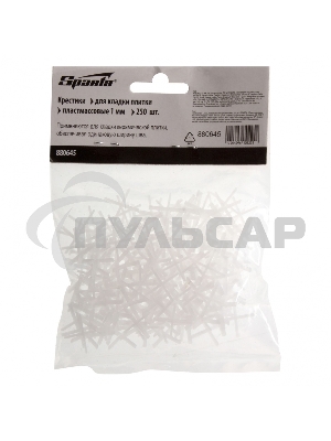 Крестики, 1,0 мм, для кладки плитки, 250 шт. Sparta