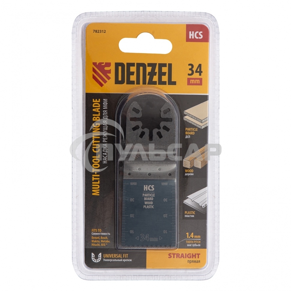 Насадка для МФИ режущая пазовая прямая, HCS, по дереву, 34 х 1,4 мм, мелкий зуб Denzel