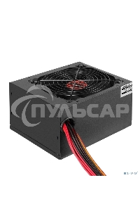Блок питания ExeGate 850PPE (EX292162RUS), 850Вт, 80 PLUS, 120мм, черный