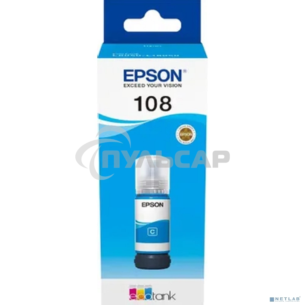 Контейнер с голубыми чернилами EPSON C13T09C24A
