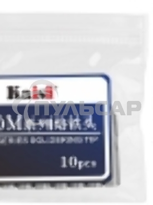 Жало для паяльника Kaisi 900M-T-I 10 шт