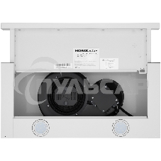 Вытяжка телескопическая HOMSair Flat 60 белый, 60 см, 520 куб. м/ч, 47 дБ