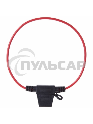 Держатель предохранителя типа 