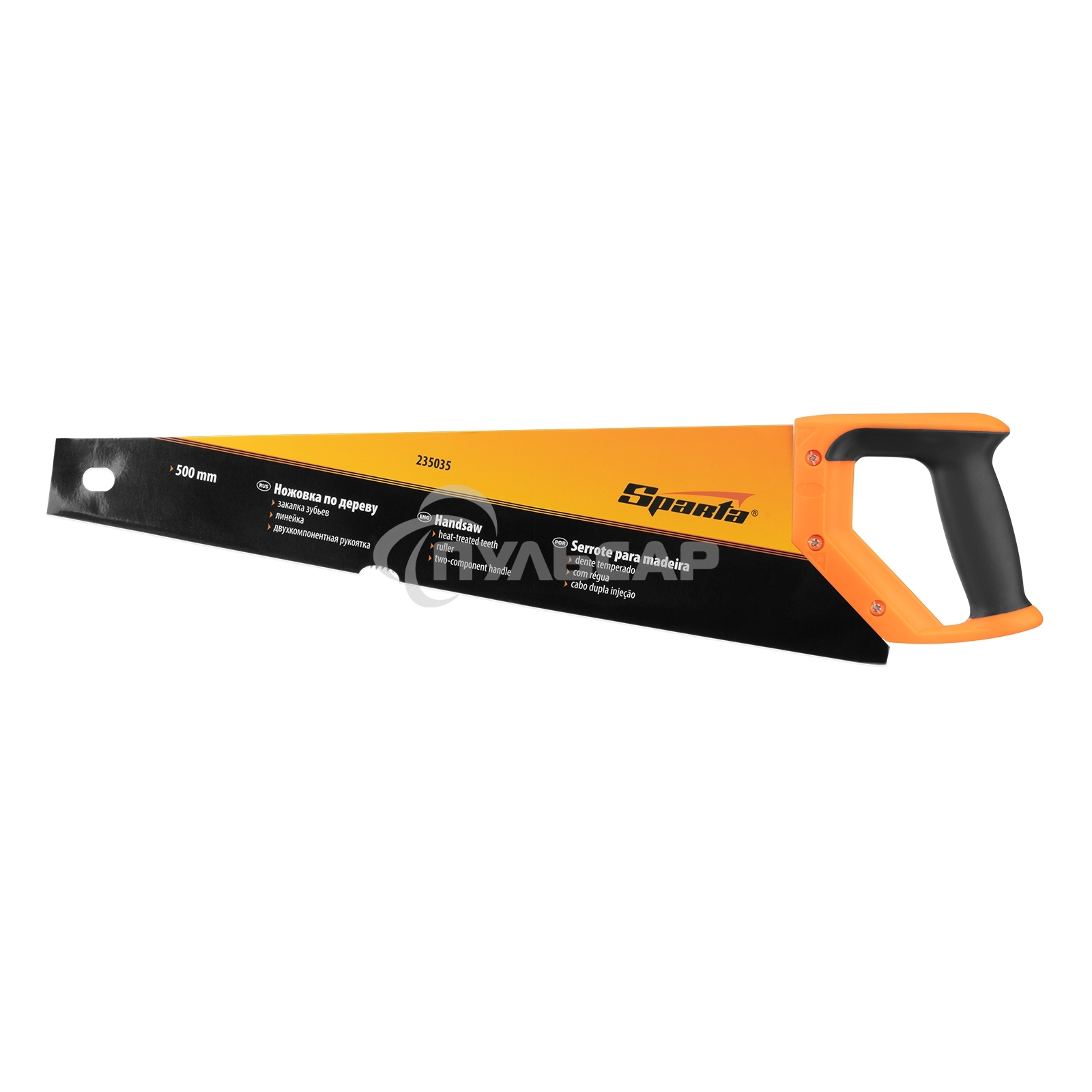 Ножовка по дереву Sparta 500 мм, 7-8 TPI, зуб-2D, каленый зуб, линейка, двухкомпонентная рукоятка