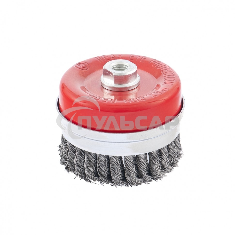 Щетка Matrix для УШМ Heavy Duty, 100 мм, М14, Чашка, крученая проволока 0,5 мм