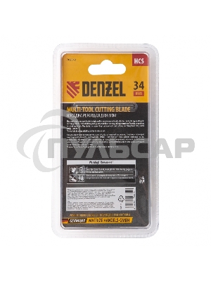 Насадка для МФИ режущая пазовая прямая, HCS, по дереву, 34 х 1,4 мм, мелкий зуб Denzel