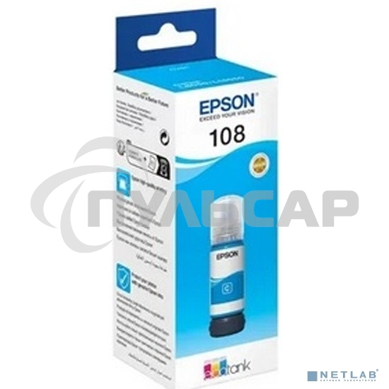 Контейнер с голубыми чернилами EPSON C13T09C24A