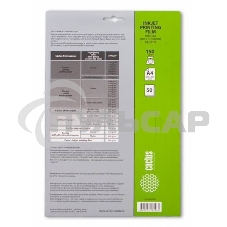 Пленка Cactus для цветных струйных принтеров CS-FA415050 А4 150 г/м2 50 листов