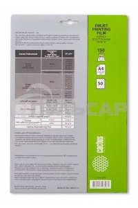 Пленка Cactus для цветных струйных принтеров CS-FA415050 А4 150 г/м2 50 листов