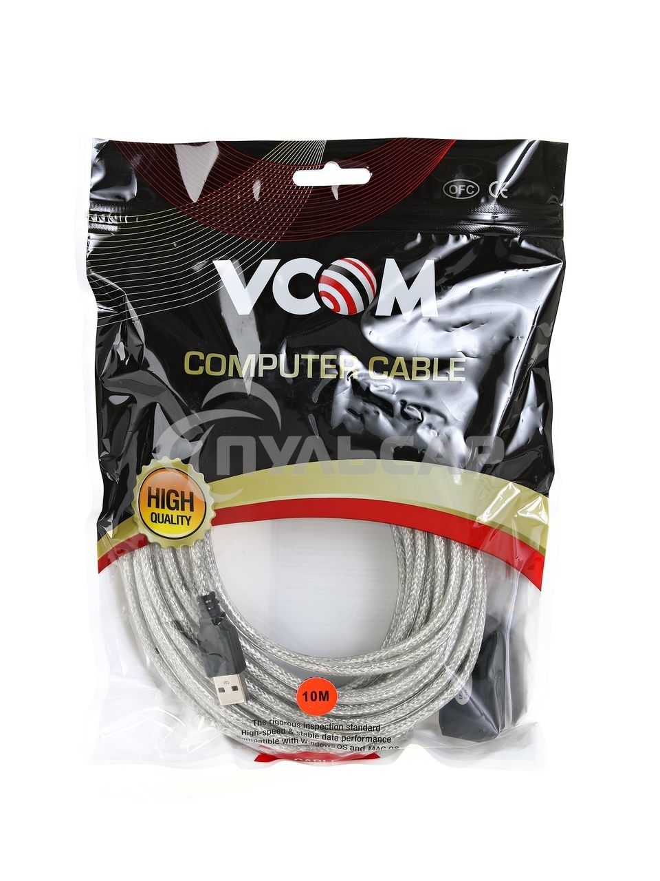 Кабель VCOM VUS7049-10M USB2.0-repeater, удлинительный активный <Am-->Af> 10м