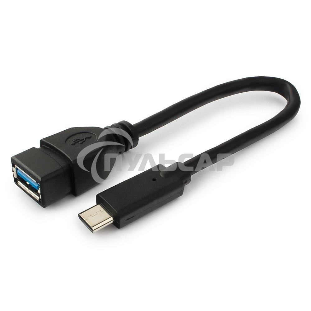 Переходник Cablexpert Переходник USB OTG, USB Type-C/USB 3.0F, пакет (A-OTG-CMAF3-01)