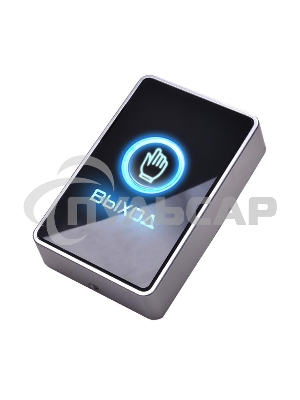 Кнопка выхода DR-03 SLINEX