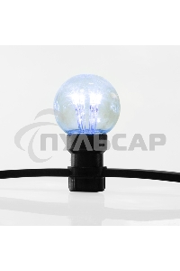 Гирлянда Neon-night LED Galaxy Bulb String 10м, черный каучук, 30 ламп*6 LED синий, влагостойкая IP65