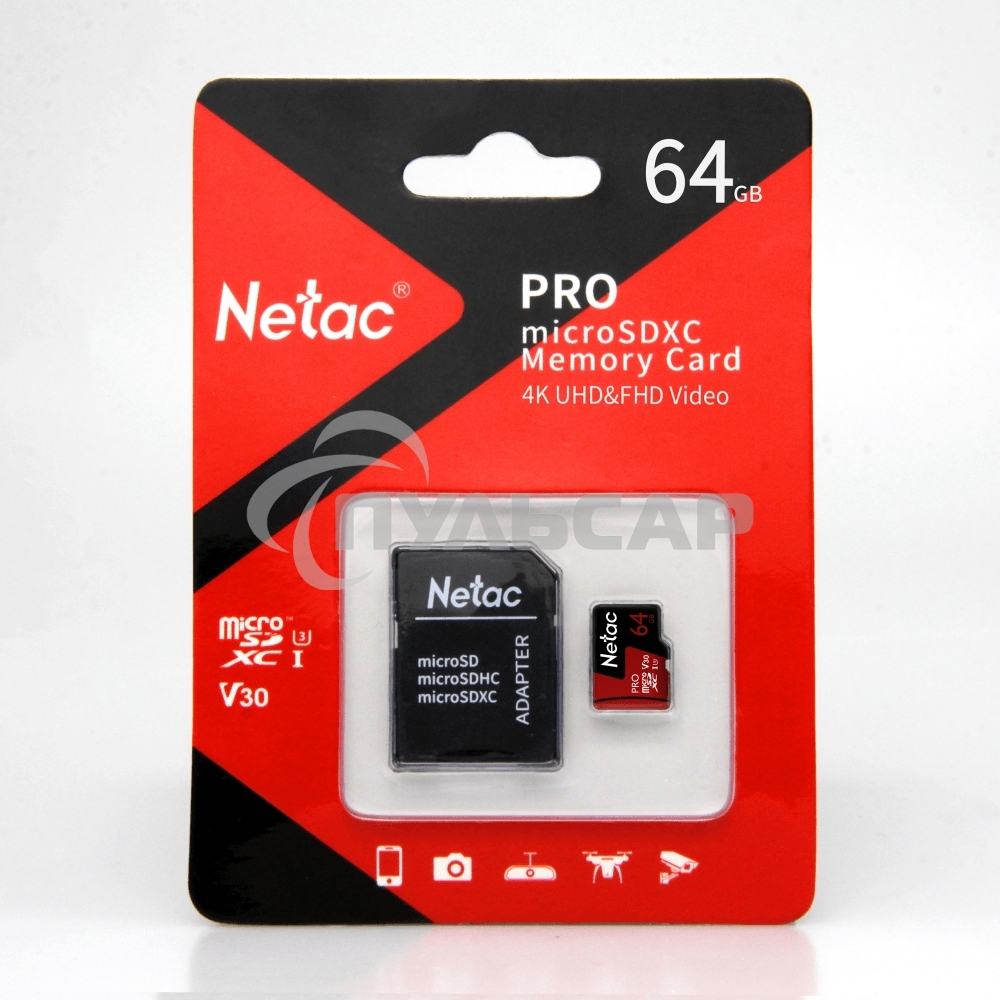 Флеш карта MicroSD card Netac P500 Extreme Pro 64Gb, retail version w/SD adapter