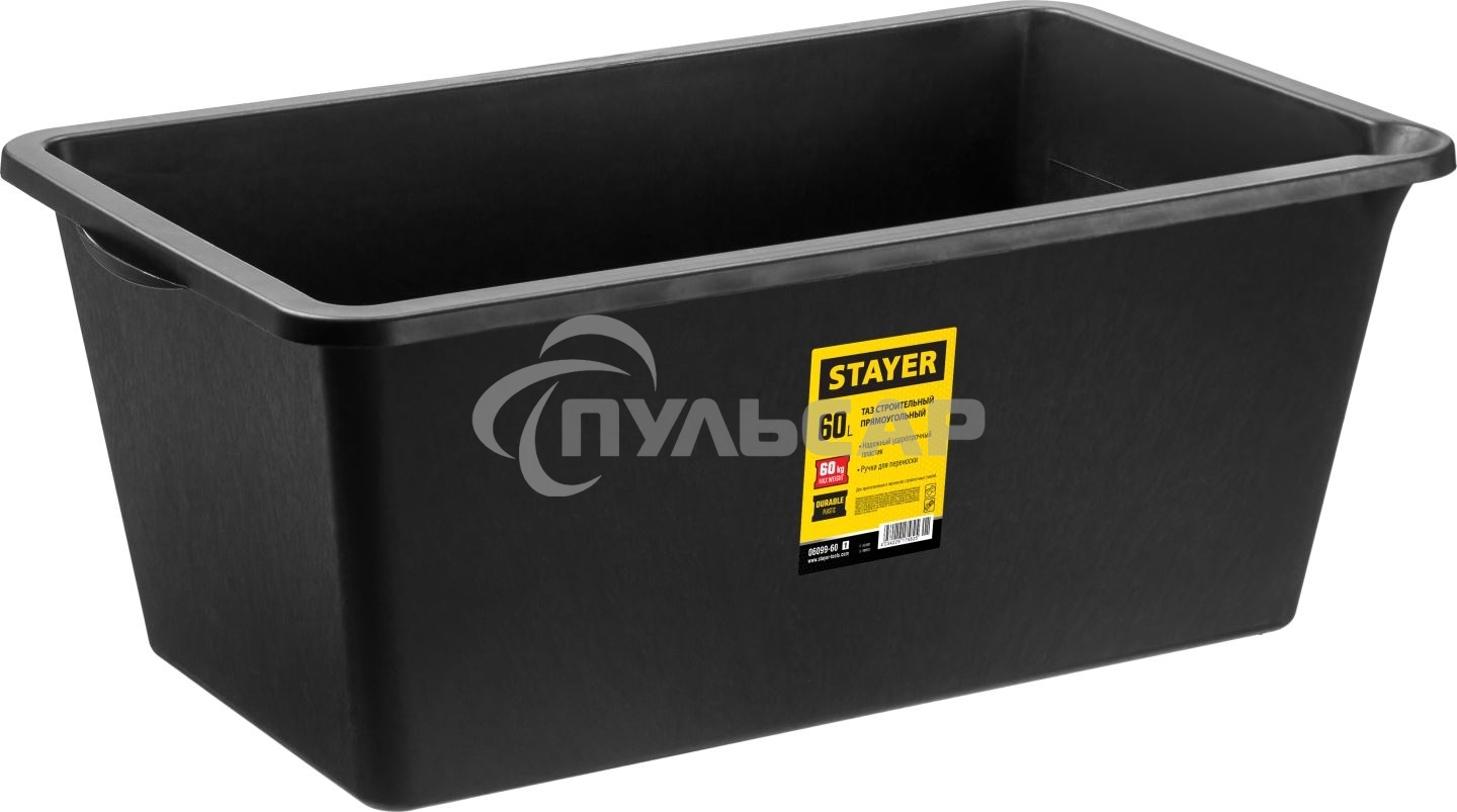 Таз строительный STAYER прямоугольный, 60 л, 06099-60_z01