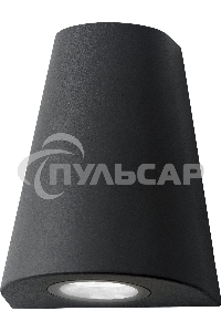 Светильник Gauss Sigma садово-парковый настенный архитектурный, GU10, 125*88*156мм, 170-240V / 50Hz, 1xMax.35W, IP54, 1/30