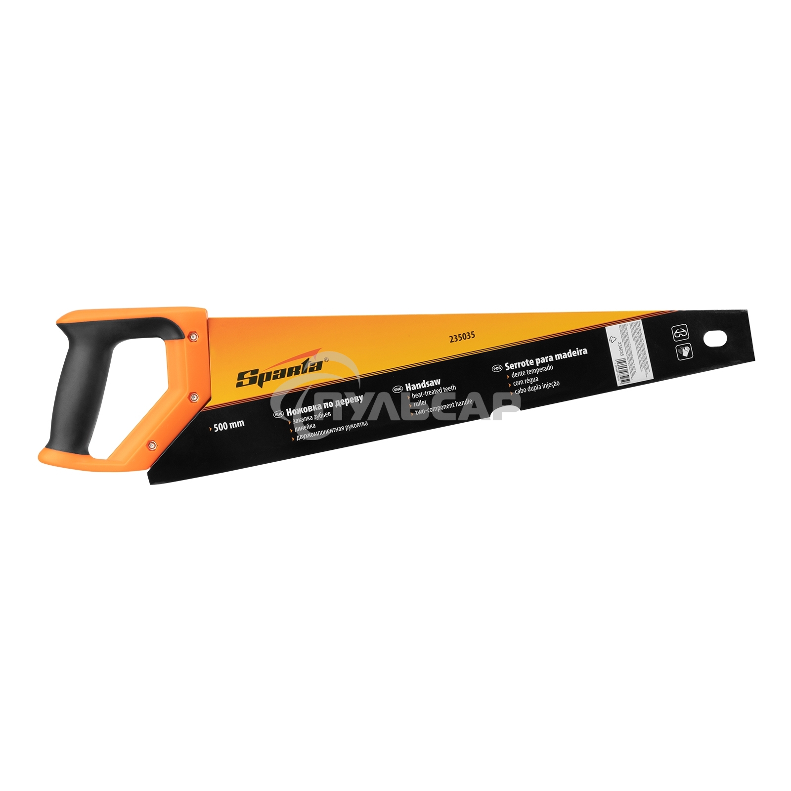 Ножовка по дереву Sparta 500 мм, 7-8 TPI, зуб-2D, каленый зуб, линейка, двухкомпонентная рукоятка