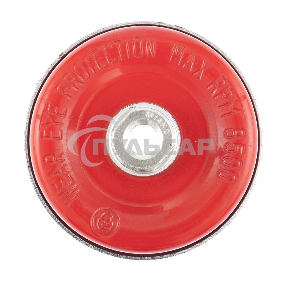 Щетка Matrix для УШМ Heavy Duty, 100 мм, М14, Чашка, крученая проволока 0,5 мм