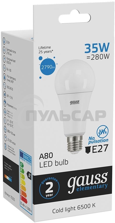 Лампа светодиодная LED Gauss Elementary A67 35Вт E27 6500К