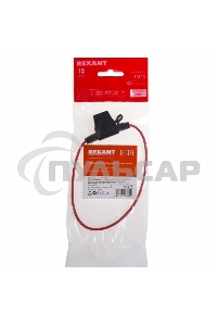 Держатель предохранителя типа 