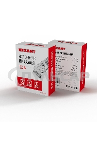 Источник питания 220 V AC/12 V DC 9 A 100 W с разъемами под винт, без влагозащиты (IP23)