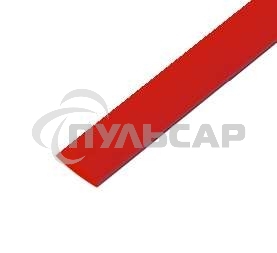 Трубка термоусадочная 5.0/2.5 1м красн. Rexant 20-5004