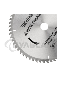 Диск пильный 305 мм х 60 зуб х 32/30 мм Kranz