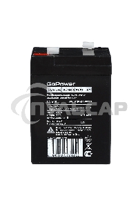 Аккумулятор свинцово-кислотный GoPower LA-645 6V 4.5Ah (1/20)