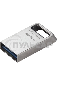 Флешка USB Kingston 128 Gb DataTraveler Micro DTMC3G2/128 Gb USB 3.0 серебристый