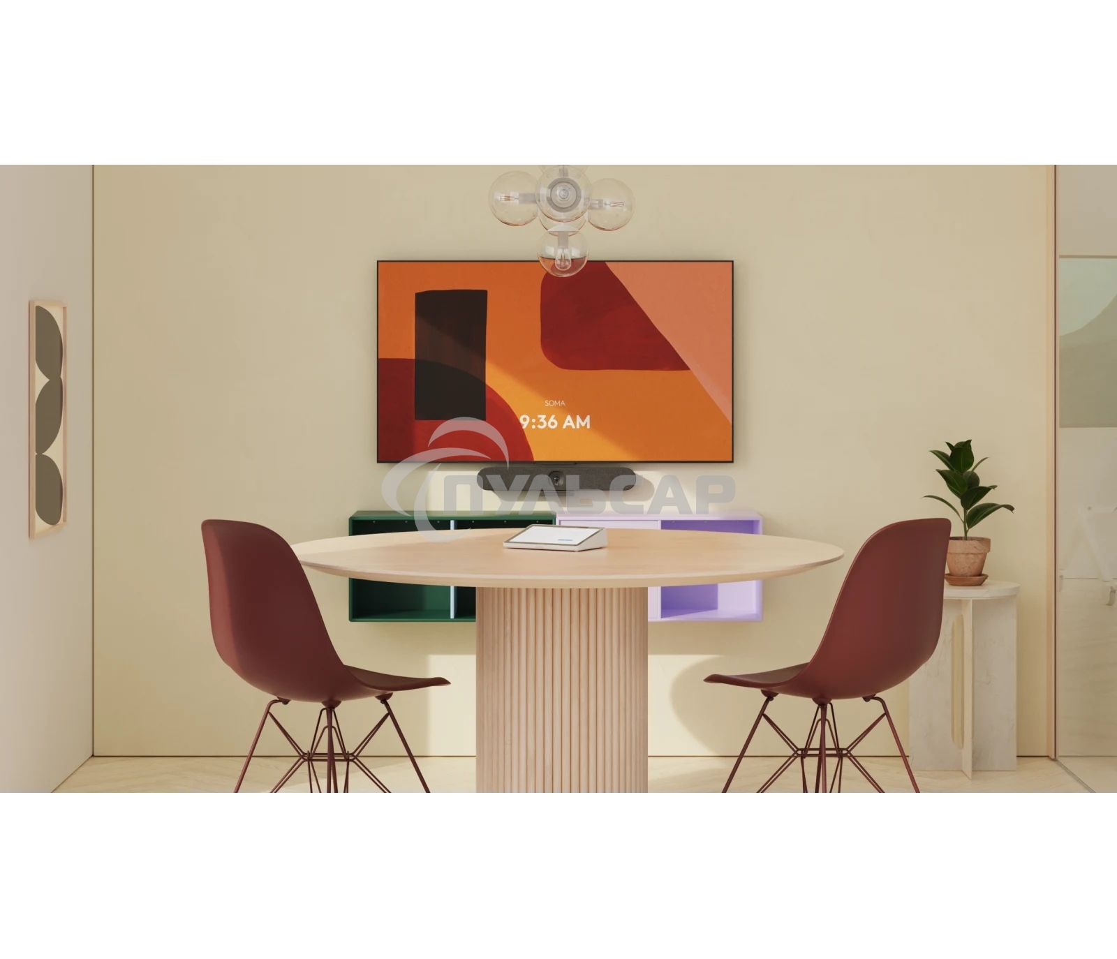 Веб-камера Logitech WEBCAM - Rally Bar Huddle - GR