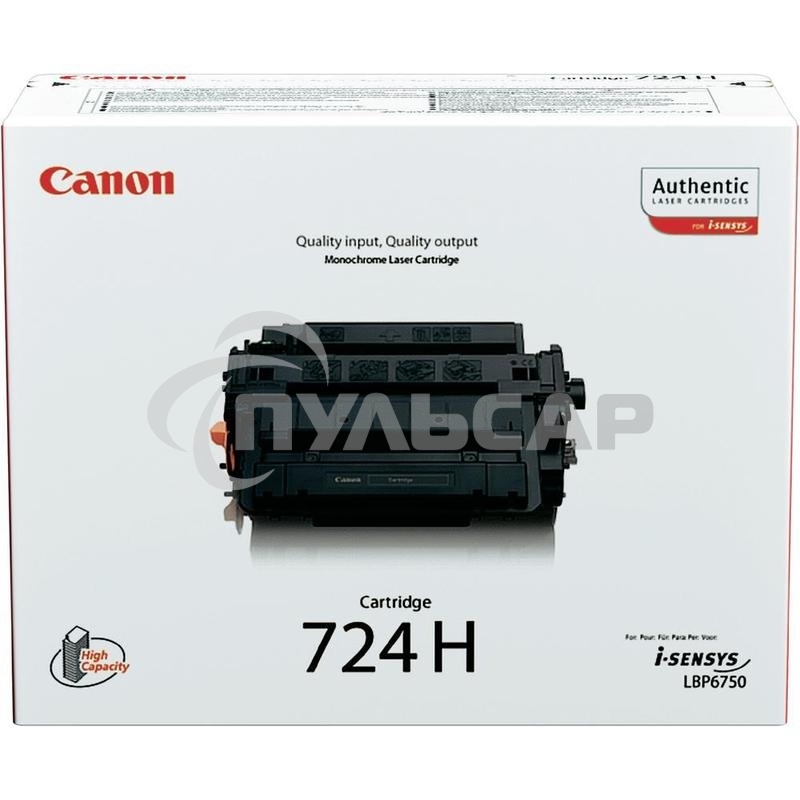 Картридж лазерный Canon 724H (3482B002) черный (12500 стр.) для LBP-6750Dn