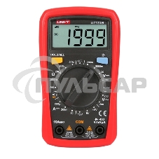 Цифровой мультиметр UNI-T UT131B Напряжение переменного/постоянного тока (250 В); постоянный ток (10А); Сопротивление (20 МОм), ручной диапазон