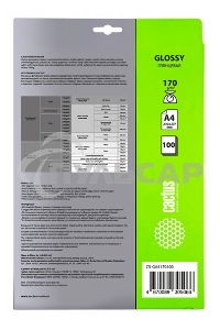 Фотобумага Cactus CS-GA4170100 A4/170г/м2/100л./белый глянцевое для струйной печати