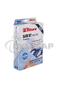 Пылесборники Filtero SAM 02 Экстра пятислойные (4пылесбор.)