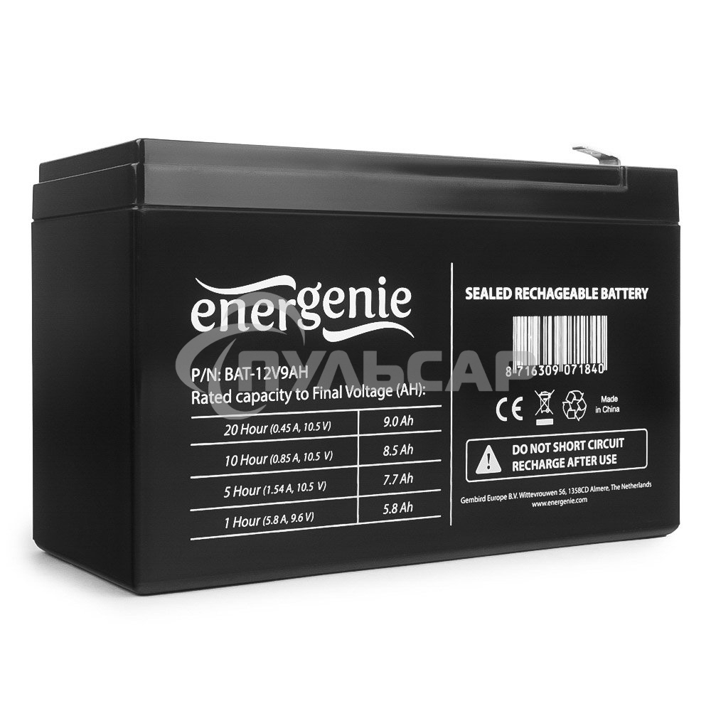 Батарея Gembird/Energenie BAT-12V9AH