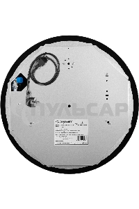 Газовая варочная панель Maunfeld EGHG.43.23CB\G