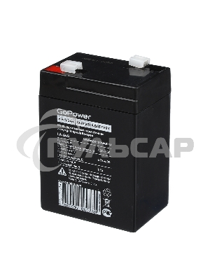 Аккумулятор свинцово-кислотный GoPower LA-645 6V 4.5Ah (1/20)