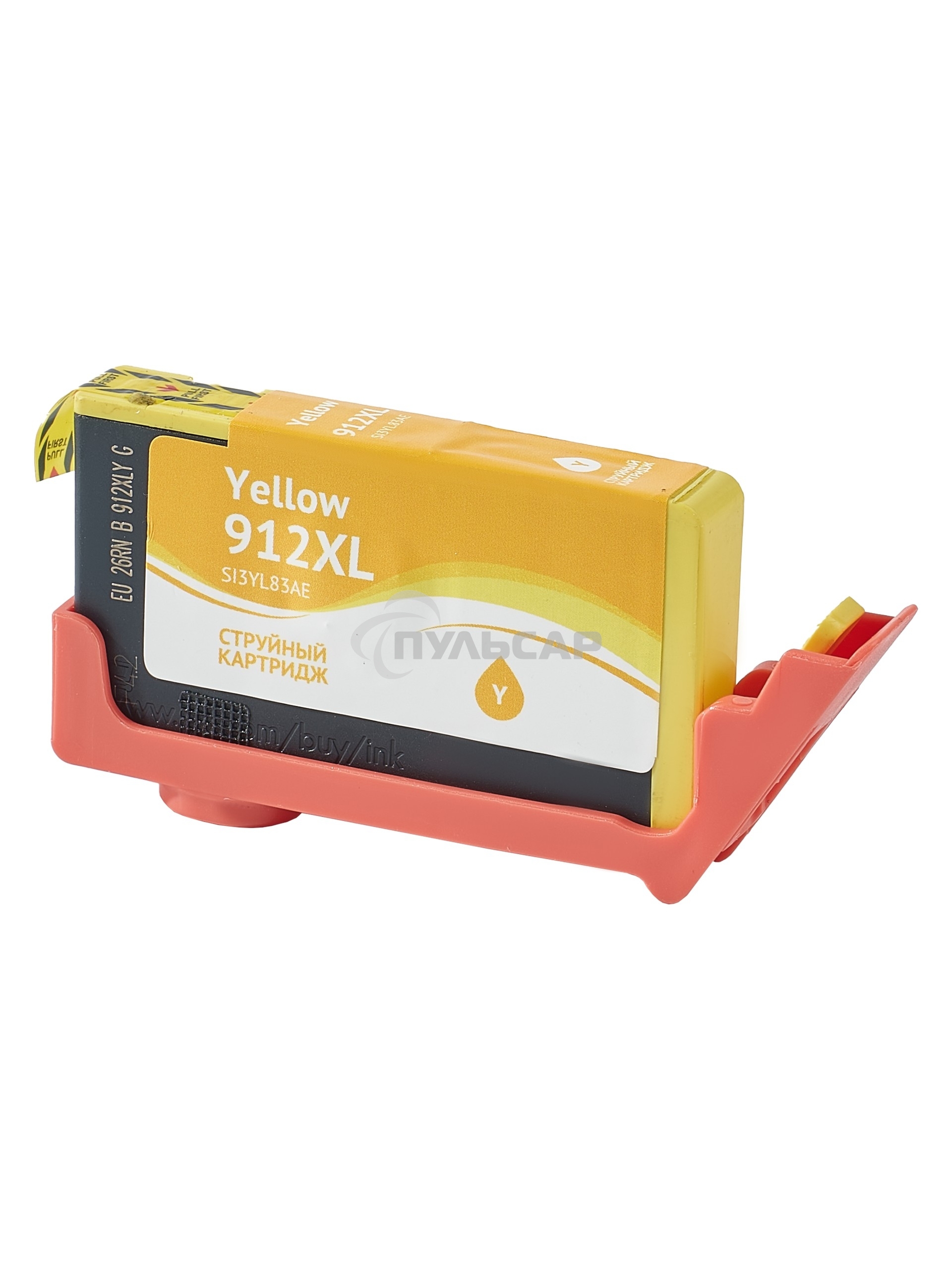 Струйный картридж Sakura 3YL83AE (№912XL Yellow) для HP, желтый, 10,5 мл., 825 к.