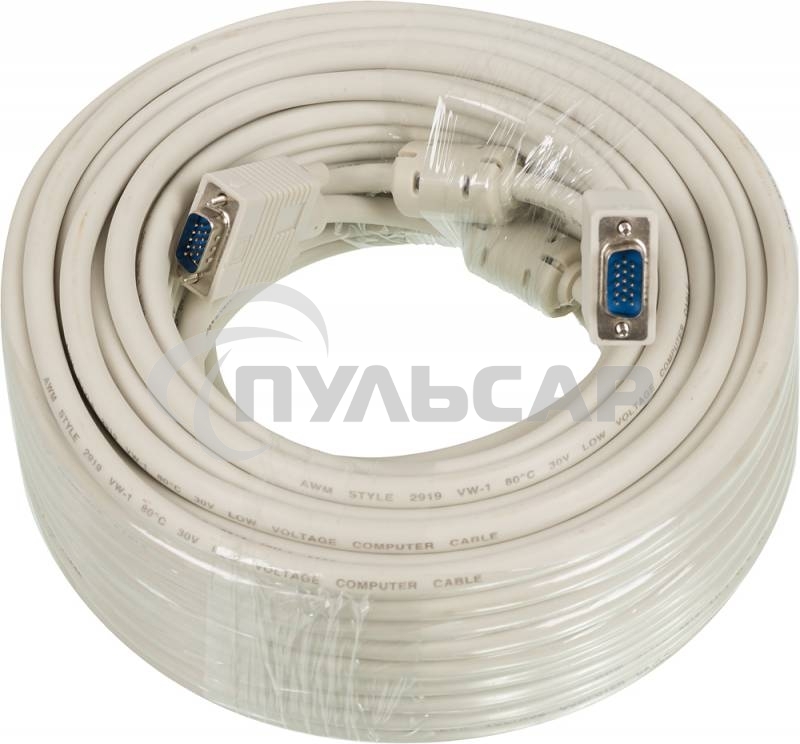Кабель SVGA Ningbo CAB016S-30m VGA HD15 (m)/VGA HD15 (m) 30м феррит.кольца